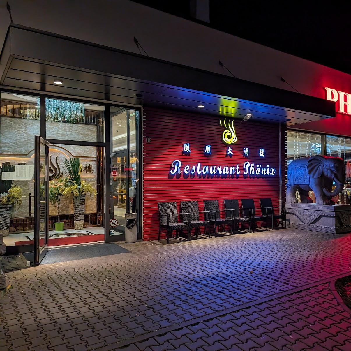 Restaurant "Phoenix Wok & Grill" in Kassel