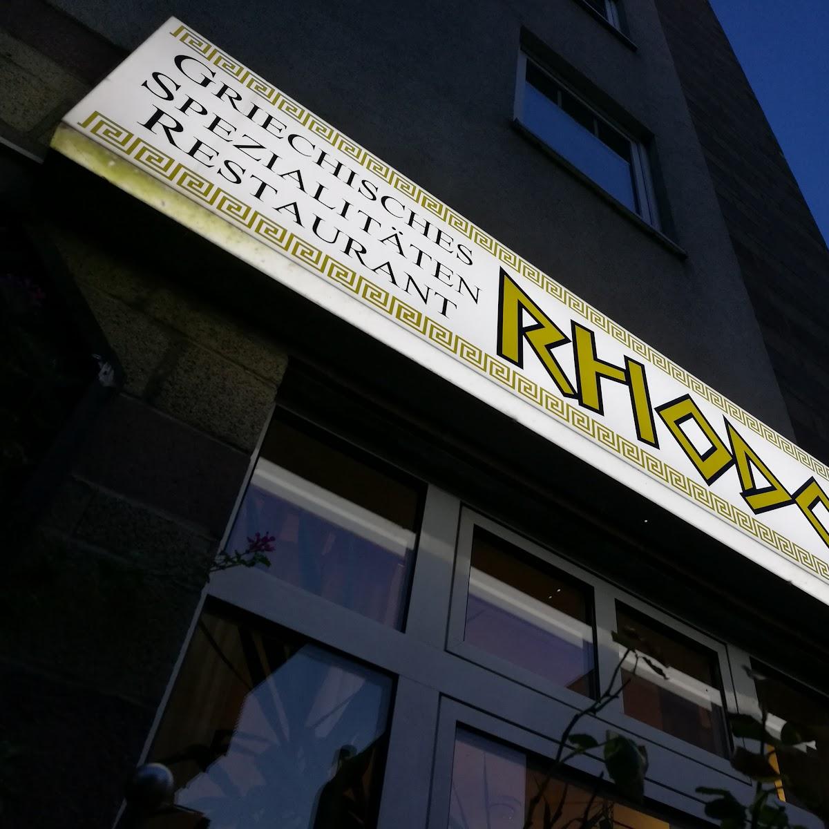 Restaurant "Rhodos Halle" in Halle (Saale)