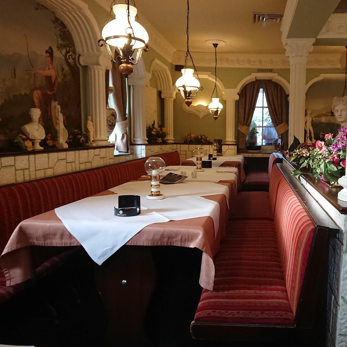 Restaurant "Artemis" in  (Saale)