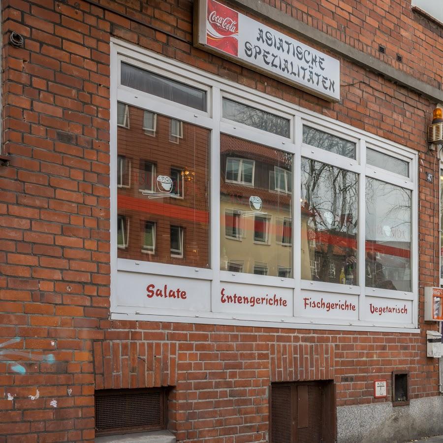 Restaurant "Asia Wok" in Kiel