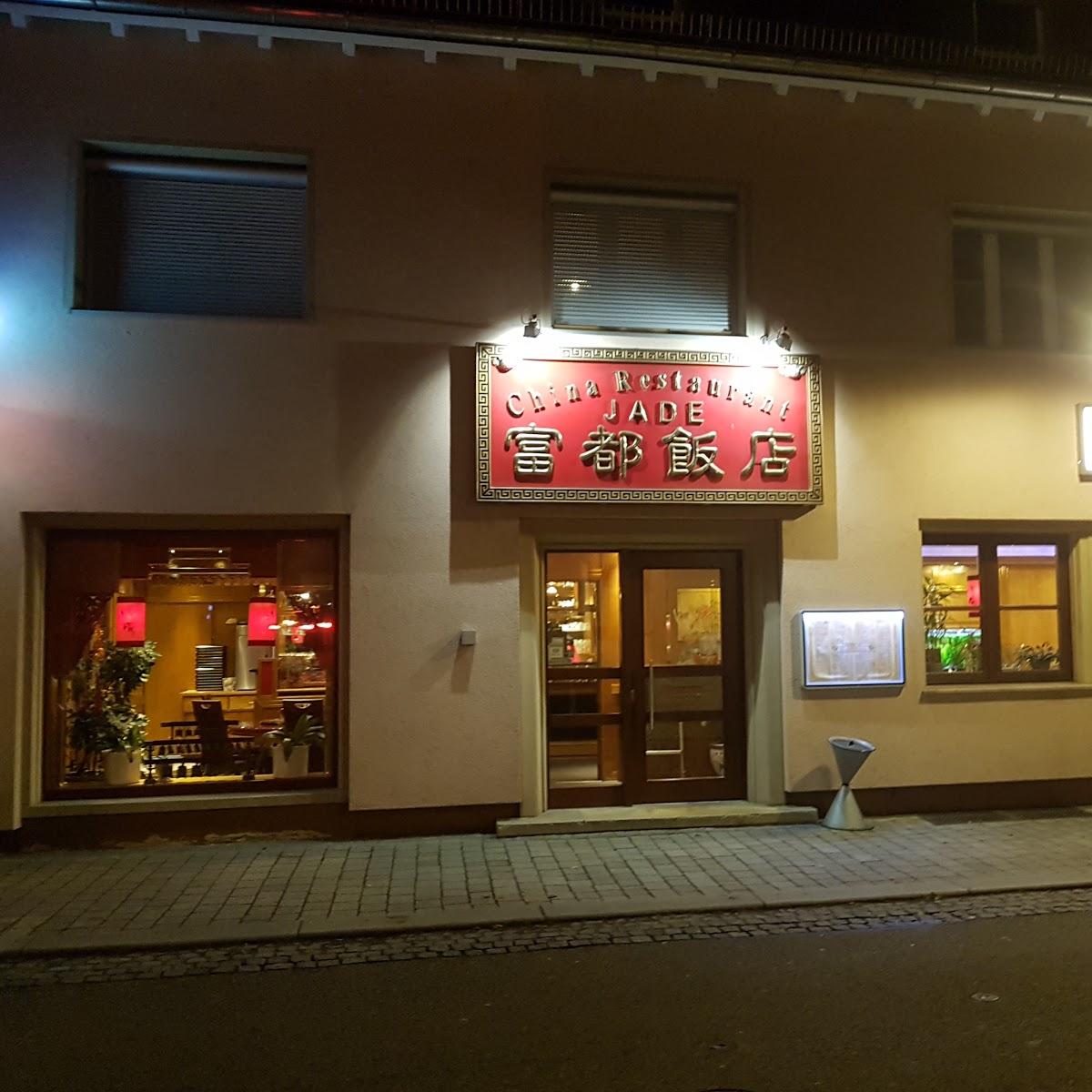 Restaurant "China-Restaurant Jade" in  Weinsberg