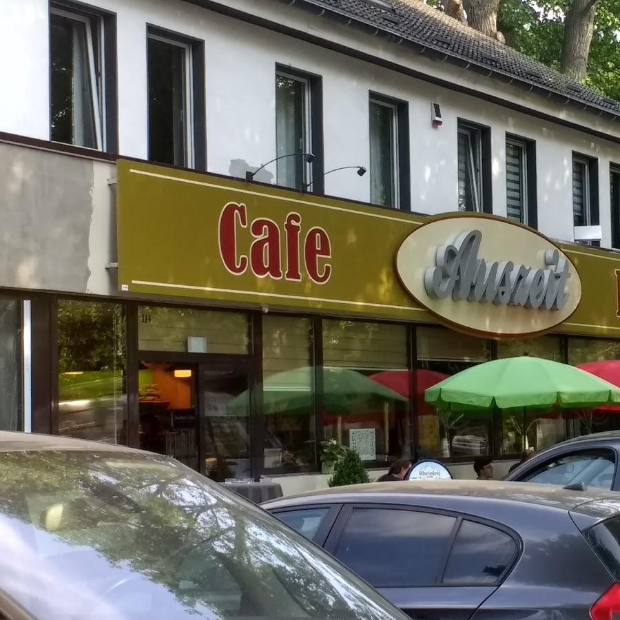 Restaurant "Cafe und Bäckerei AUSZEIT" in Duisburg