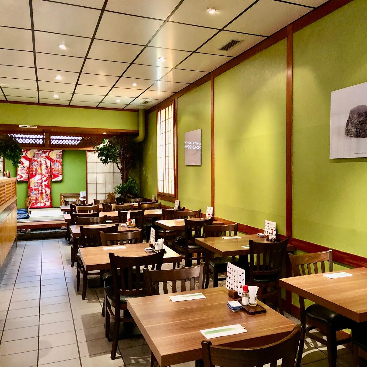 Restaurant "Restaurant Kicho" in Stuttgart