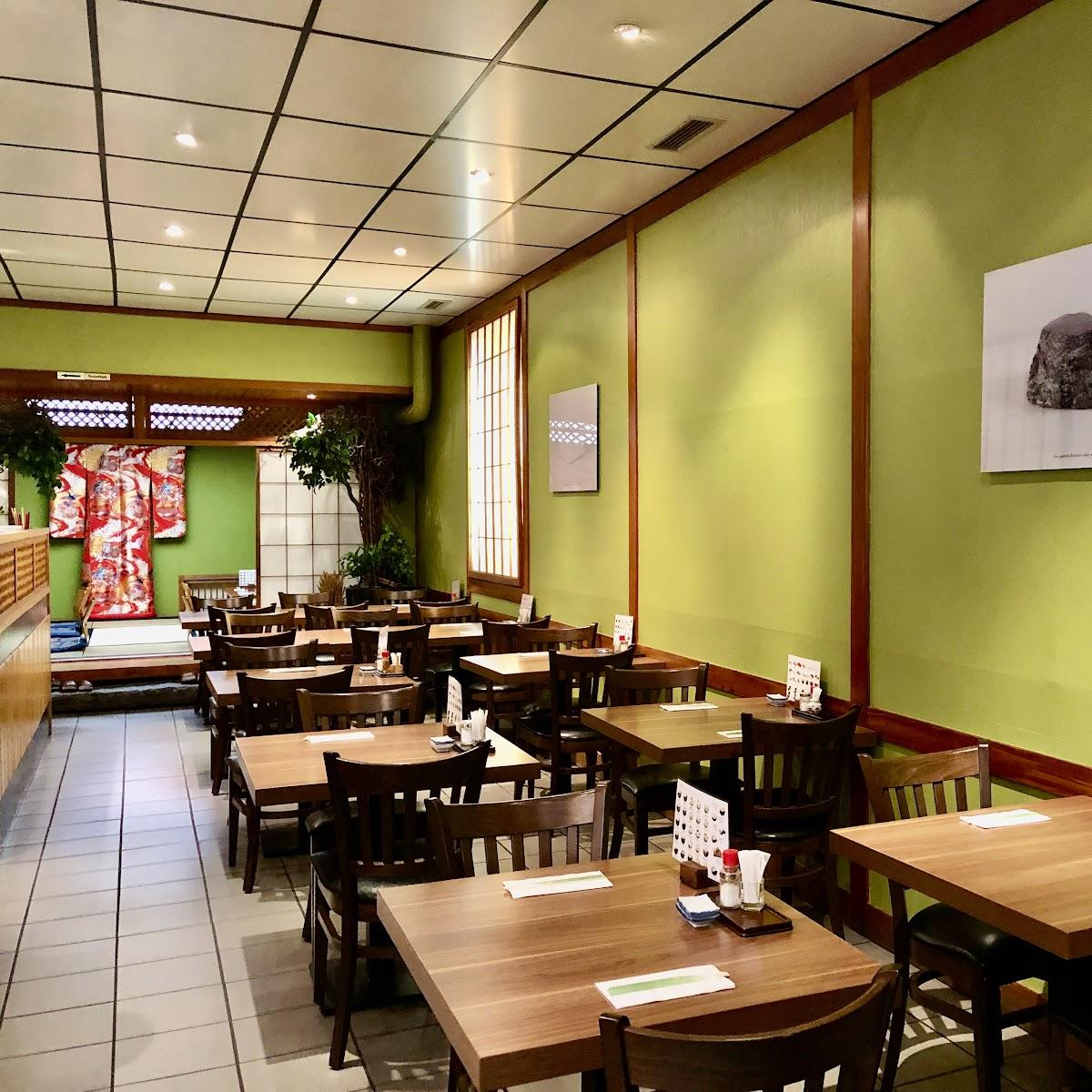 Restaurant "Restaurant Kicho" in Stuttgart