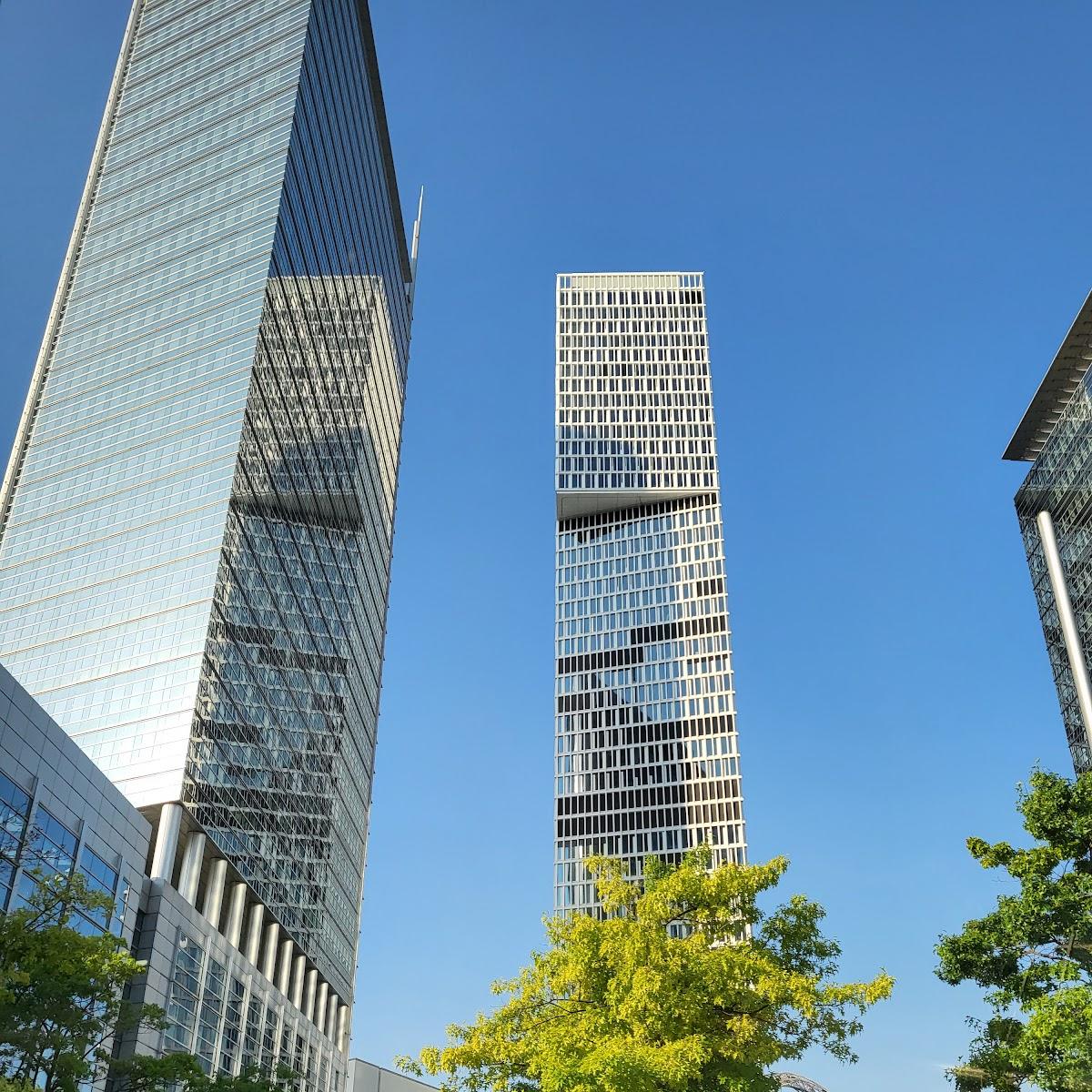 Restaurant "Zurich Gruppe Deutschland" in Frankfurt am Main