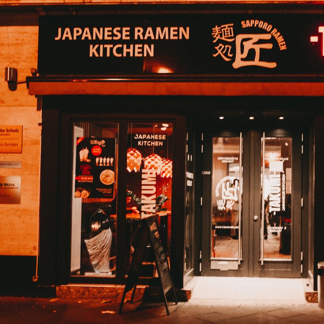 Restaurant "Takumi - Japanisches Ramen Restaurant" in Köln