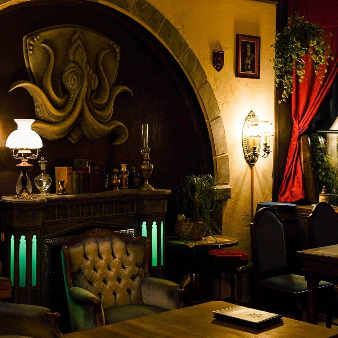 Restaurant "Grotesque Absinth-Bar" in Aachen