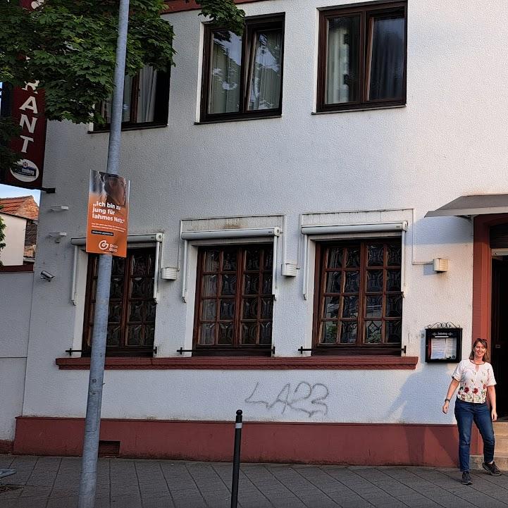 Restaurant "Hotel Deutsches Haus" in Lampertheim