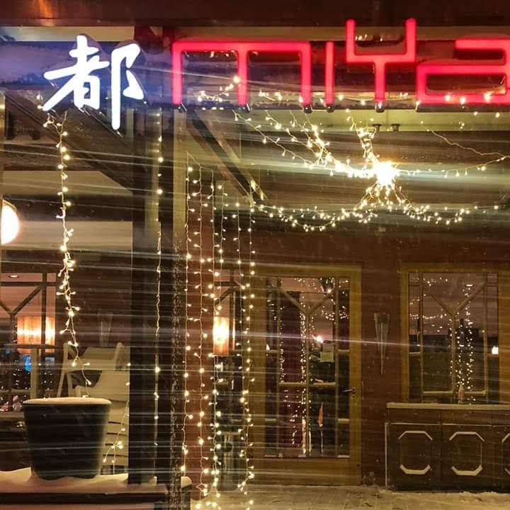 Restaurant "Japanischer Restaurant Miyako" in Sölden