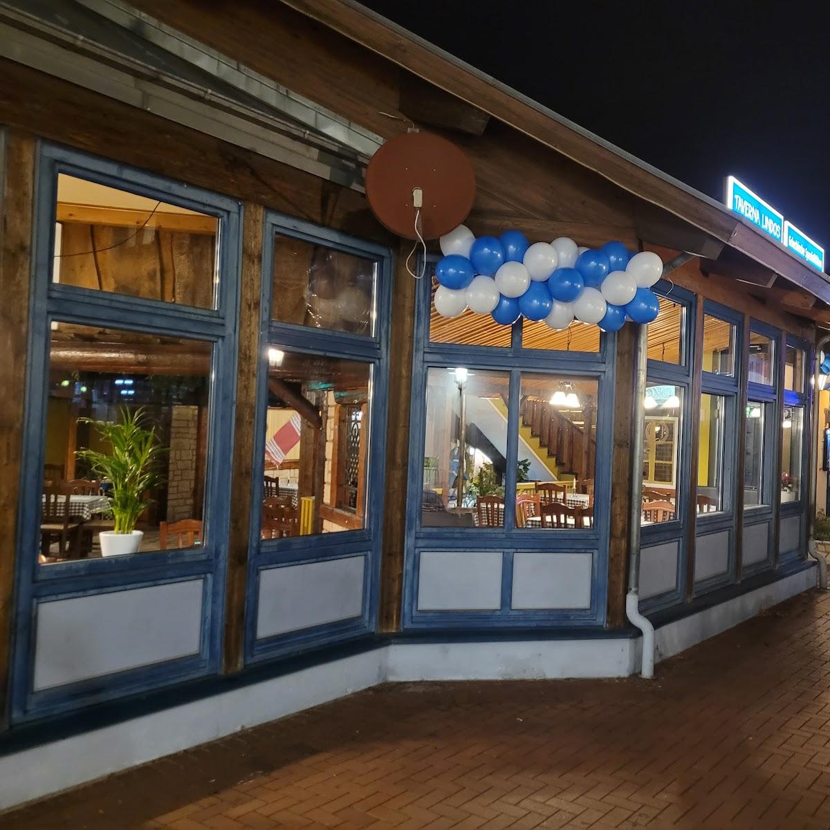 Restaurant "Taverna LINDOS Griechisches Restaurant in  Hönow" in Hoppegarten