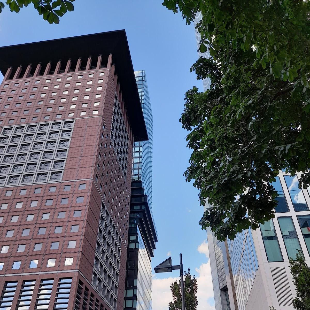 Restaurant "Japan Center" in Frankfurt am Main