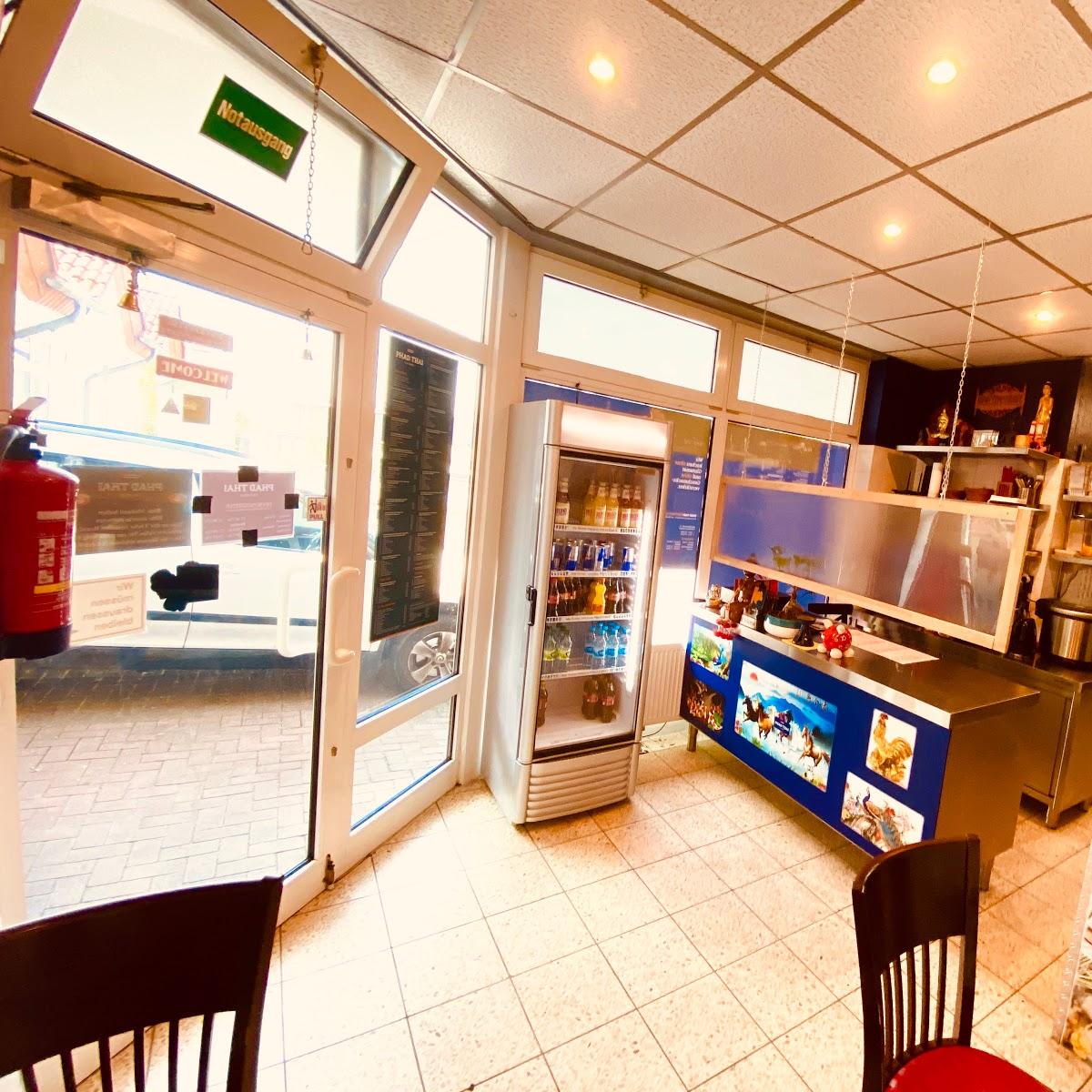 Restaurant "Phad Thai Thai Imbiss" in Bergisch Gladbach