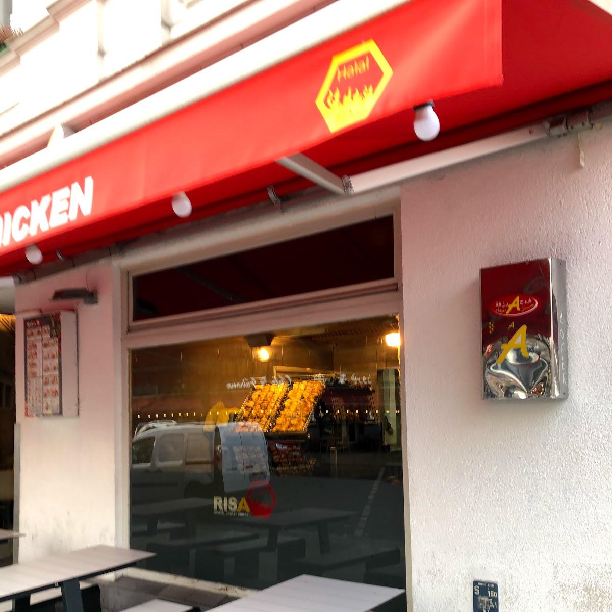 Restaurant "Risa Chicken" in Berlin