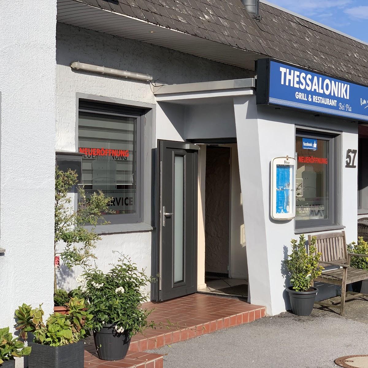 Restaurant "Thessaloniki Grill & Restaurant" in Bad Salzuflen