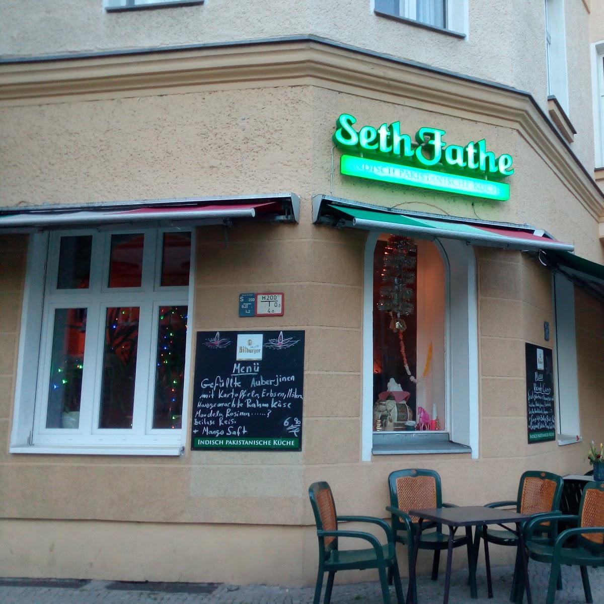 Restaurant "Seth & Fathe Indische & Pakistanische Spezialitäten" in Berlin