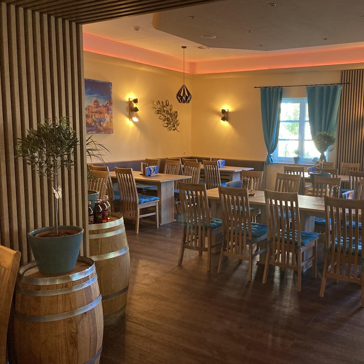 Restaurant "Restaurant Santorini" in Dessau-Roßlau