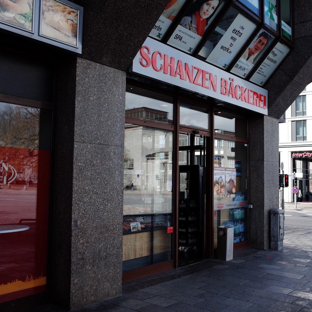 Restaurant "Schanzenbäckerei" in Hamburg