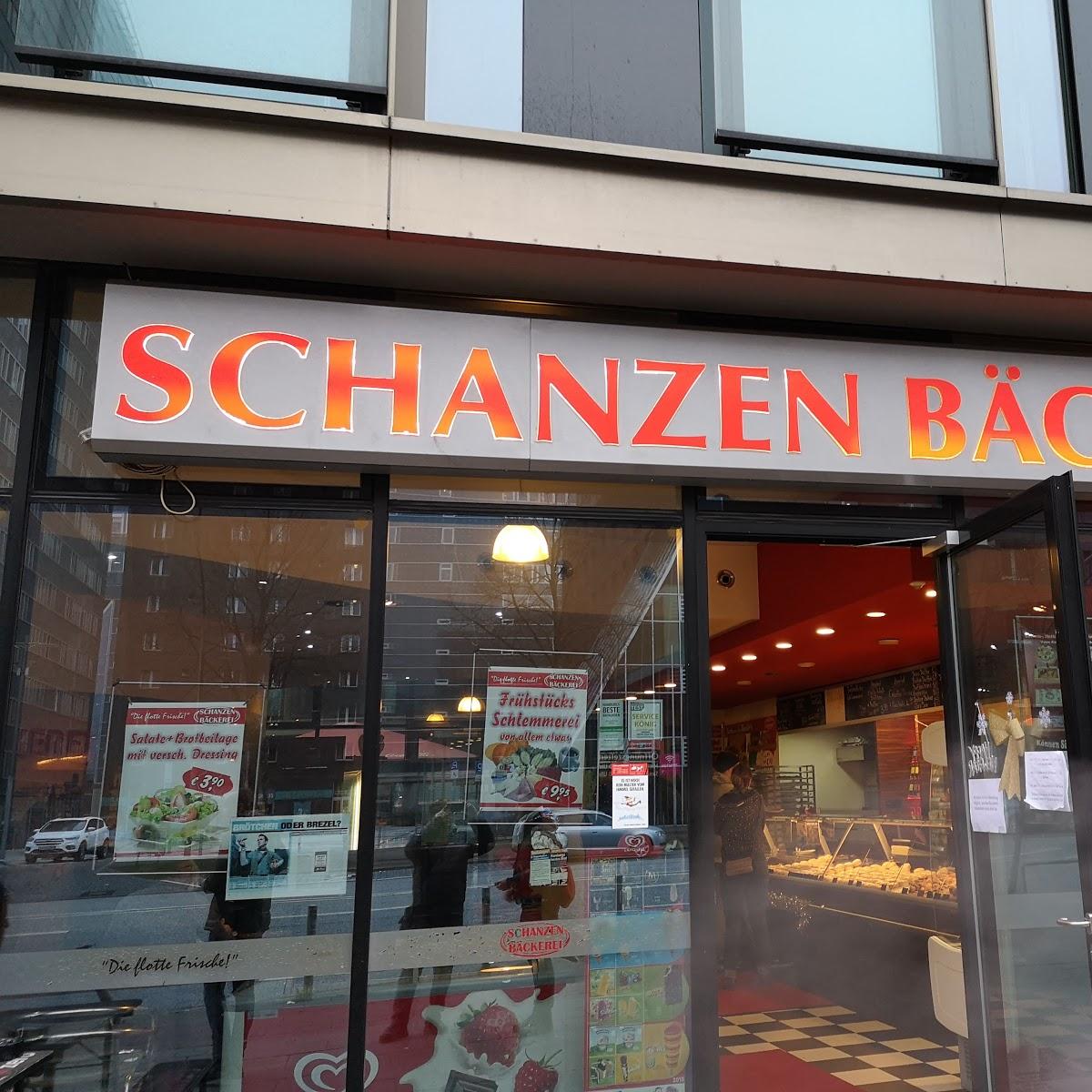 Restaurant "Schanzenbäckerei" in Hamburg