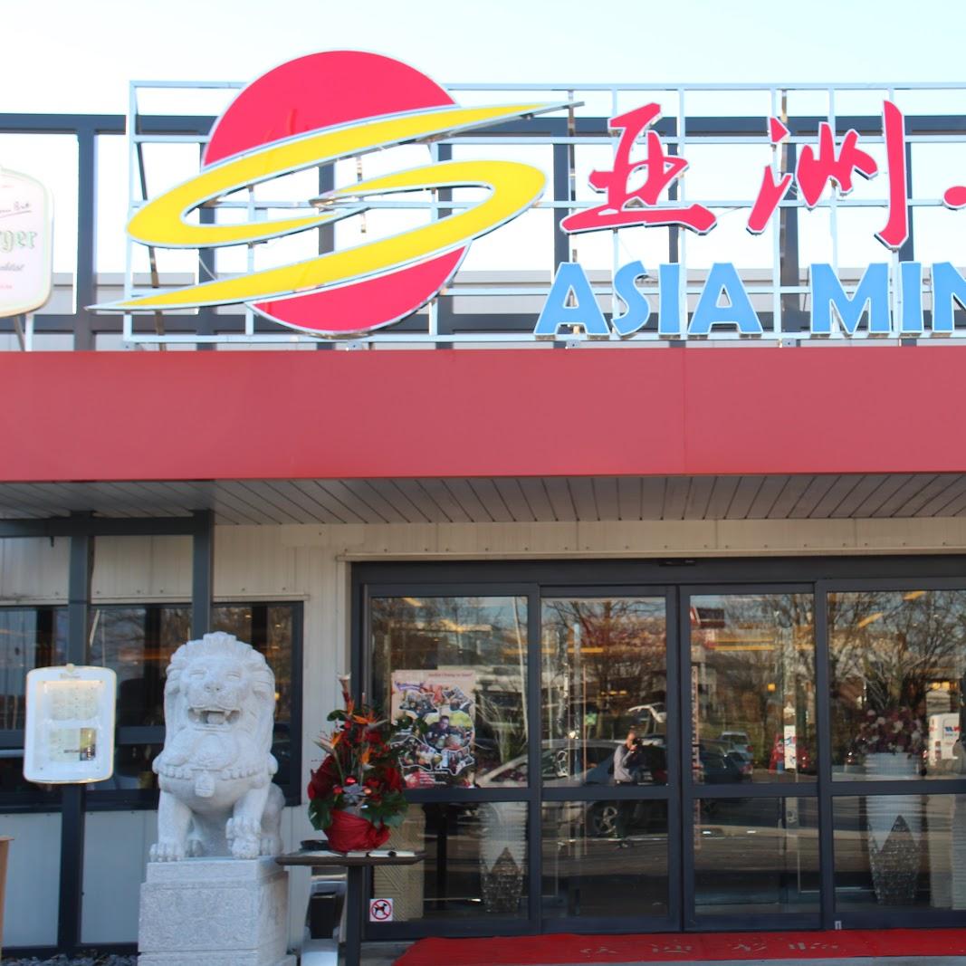 Restaurant "Asia Ming Restaurant" in Haan