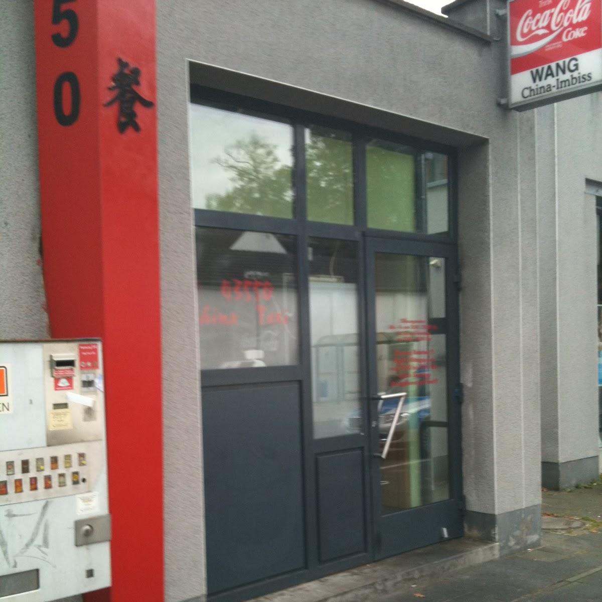 Restaurant "China Imbiss Wang" in  Bergheim