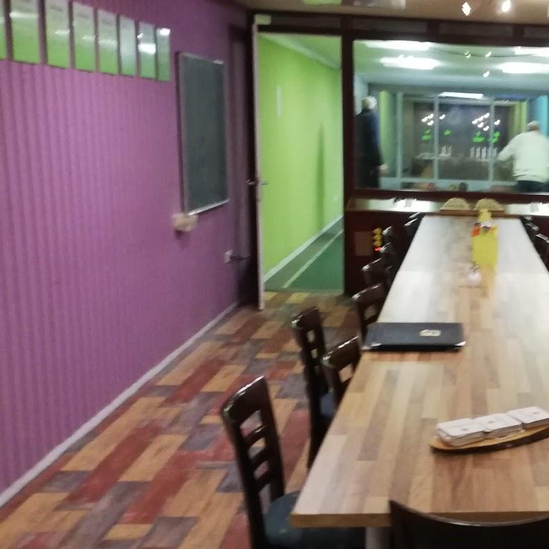 Restaurant "Zum Dorfkrug" in Giesen