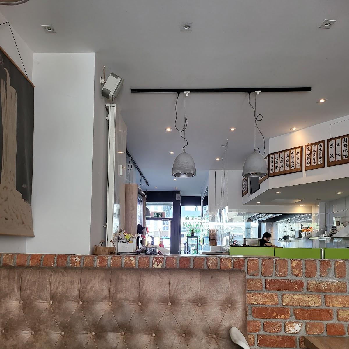 Restaurant "Aunty Zhong’s Noodle Bar & More" in Frankfurt am Main