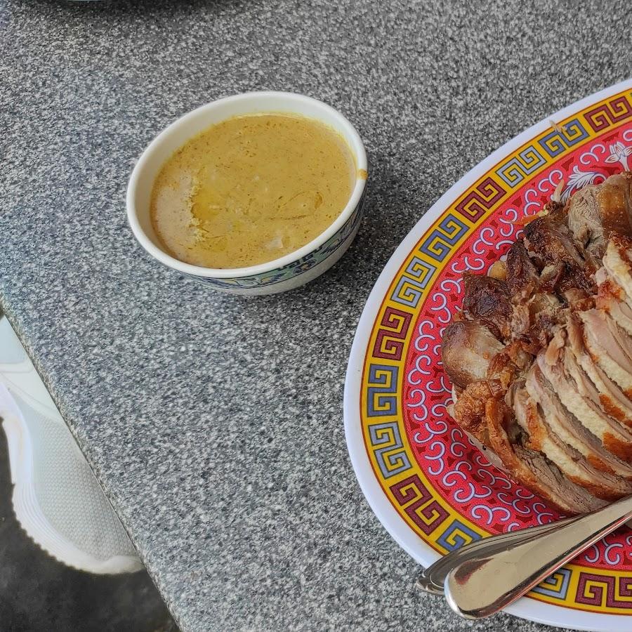 Restaurant "Kao Asian Imbiss" in Frankfurt am Main