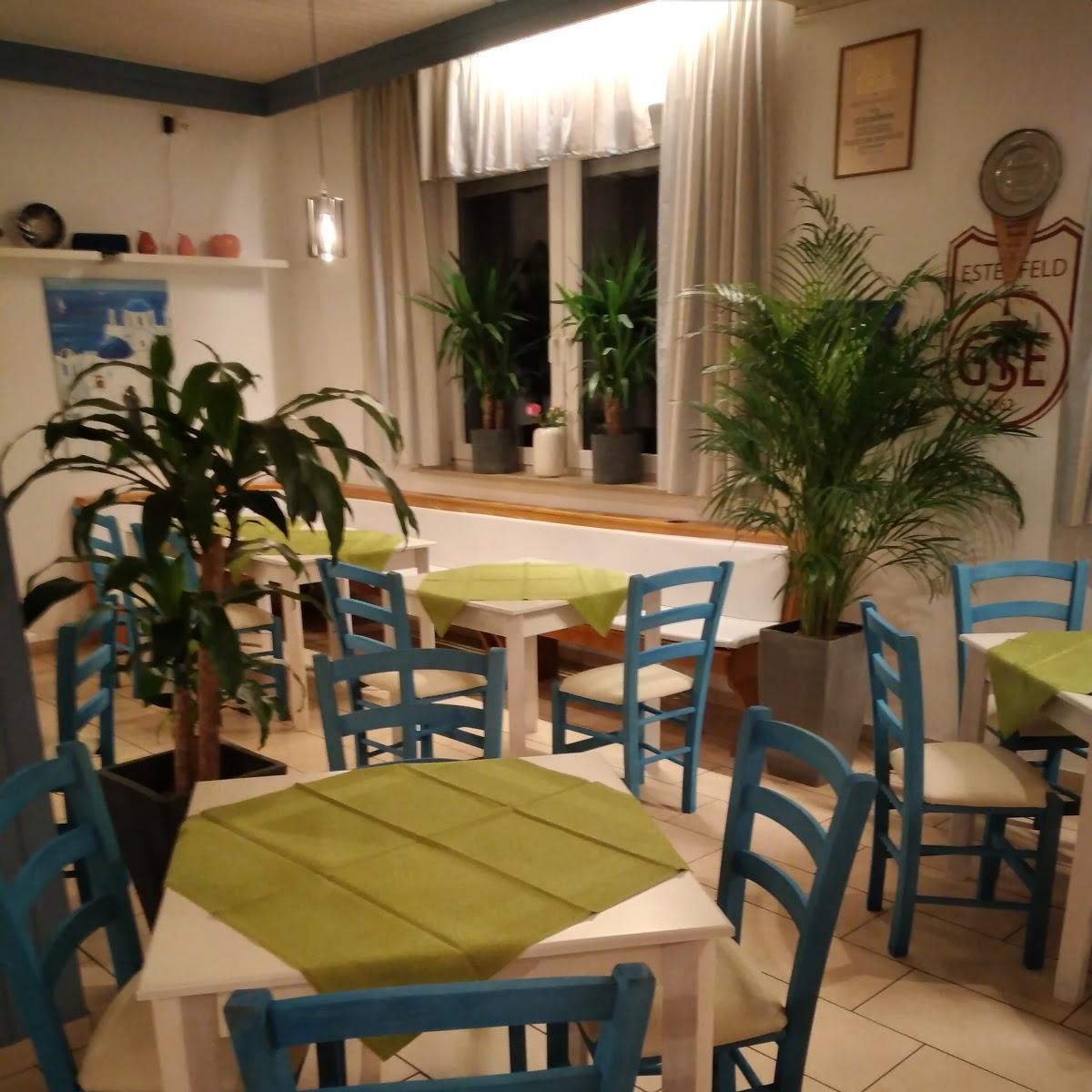 Restaurant "Meteora - Auf der Höh" in Estenfeld