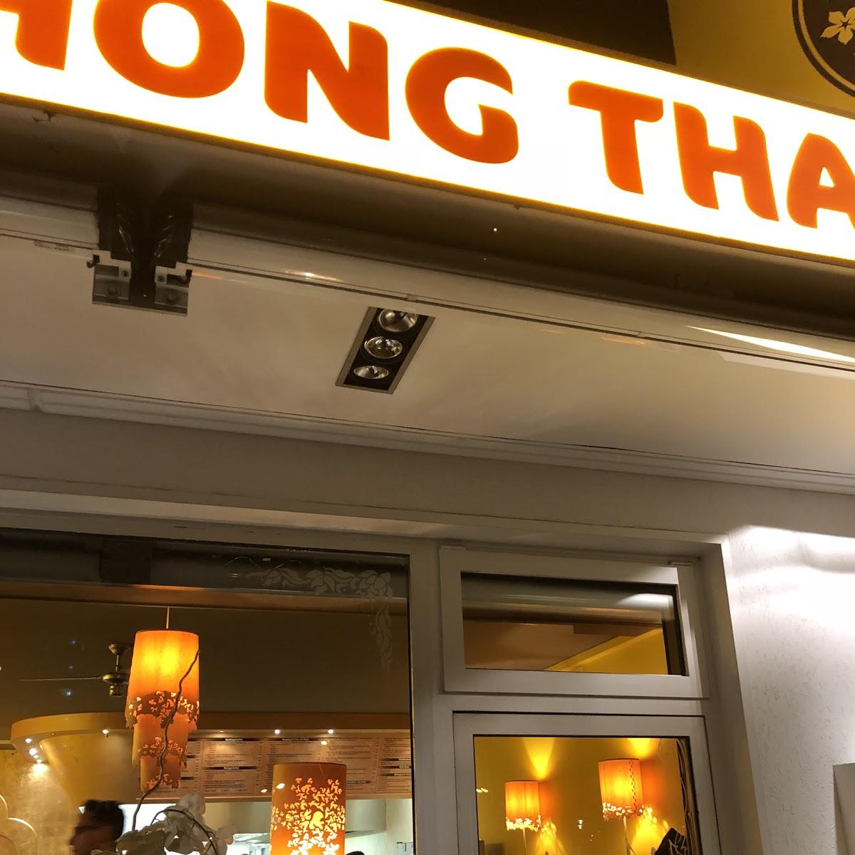 Restaurant "Thong Thai" in Eschborn