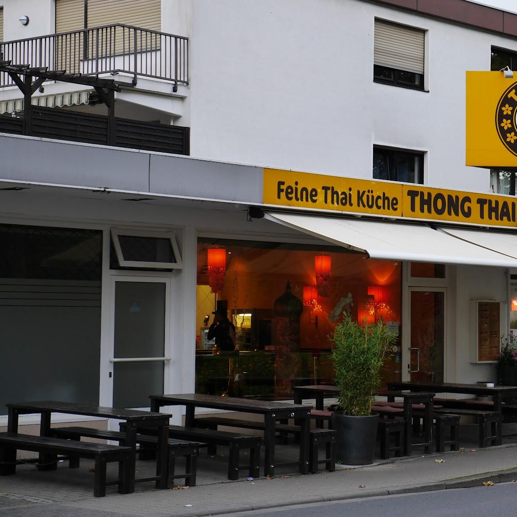 Restaurant "Thong Thai" in Eschborn