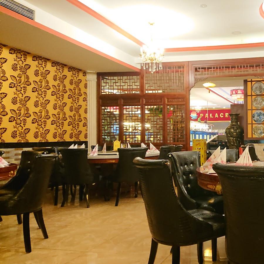 Restaurant "Asia Xi" in Duisburg