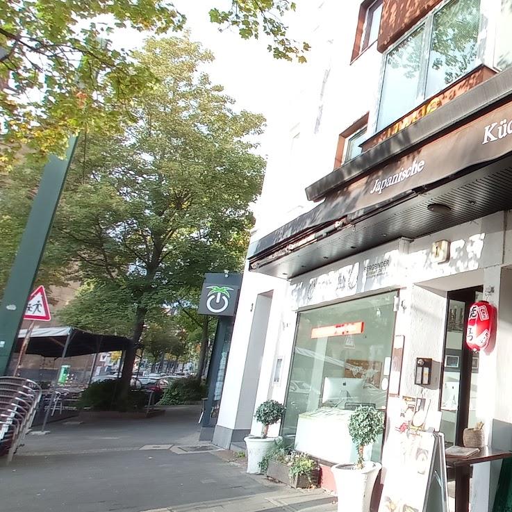 Restaurant "Renya" in Düsseldorf