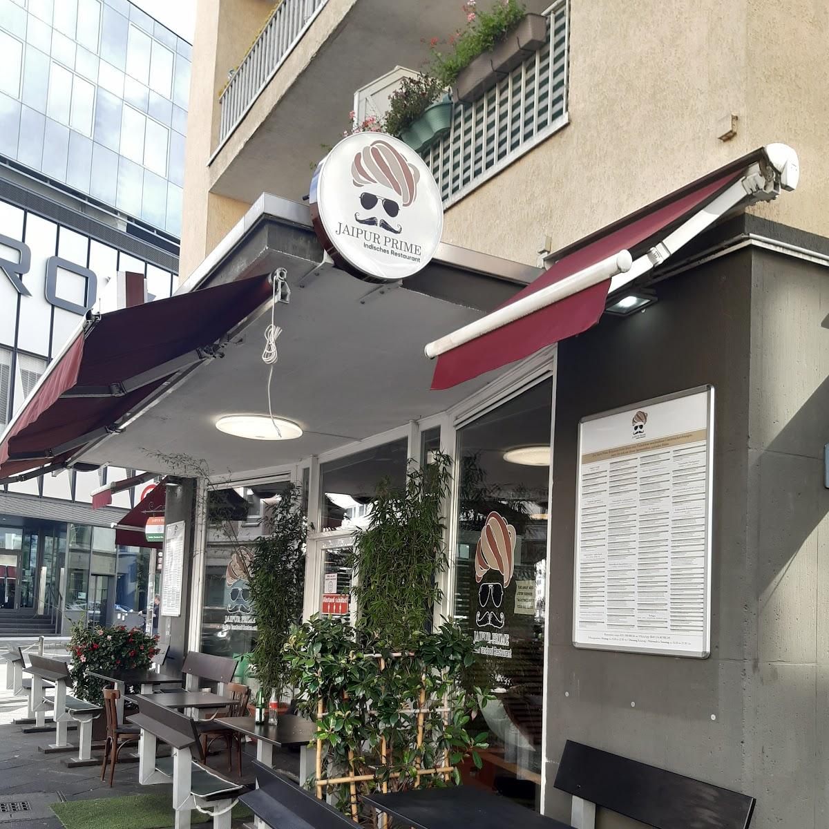 Restaurant "Jaipur Prime Restaurant" in Düsseldorf