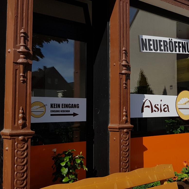 Restaurant "Asia-Imbiss - Küche Van Van" in Holzwickede