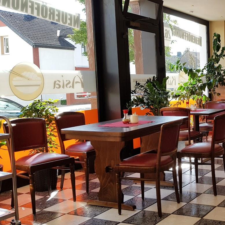 Restaurant "Asia-Imbiss - Küche Van Van" in Holzwickede