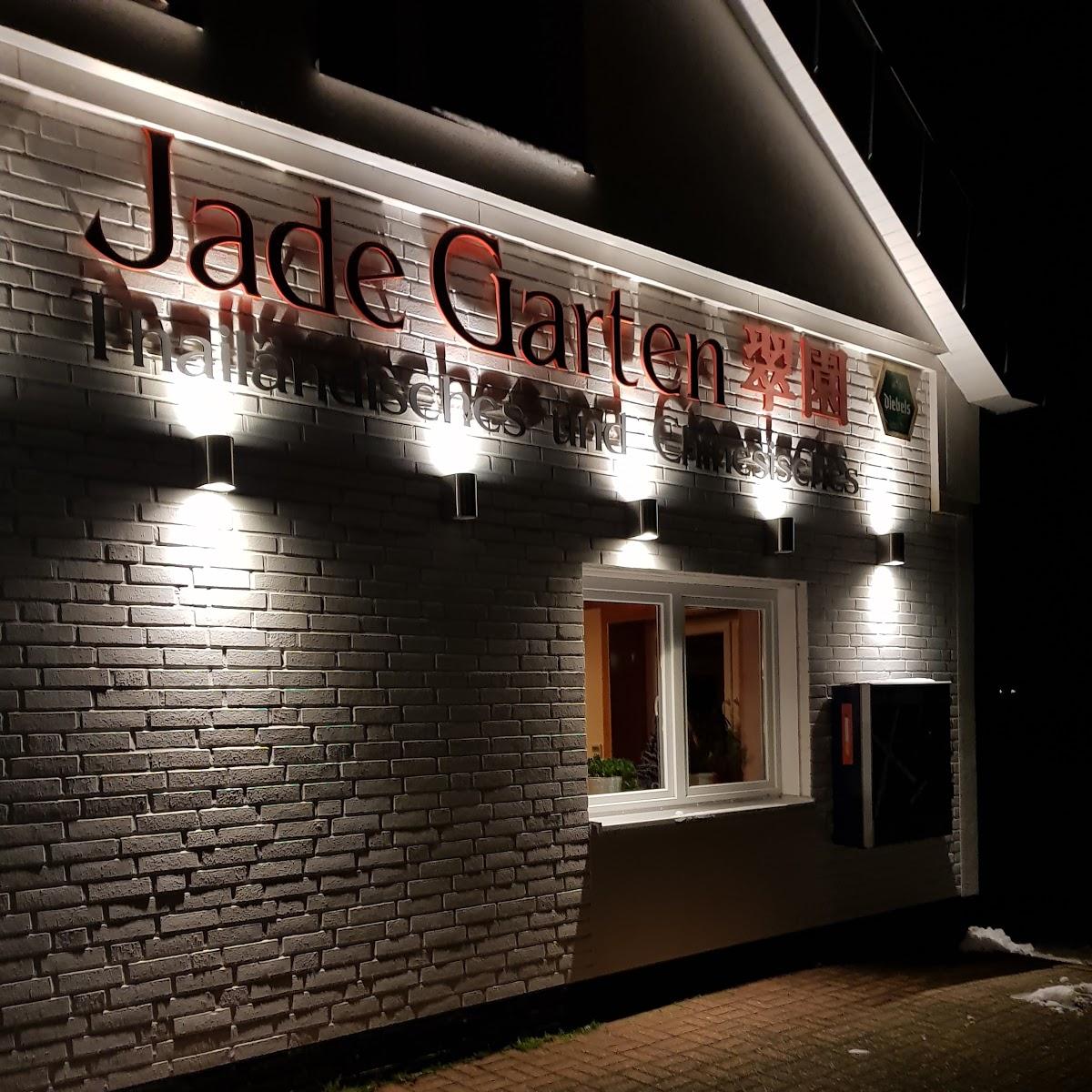 Restaurant "Chinarestaurant Jade-Garten" in  Xanten