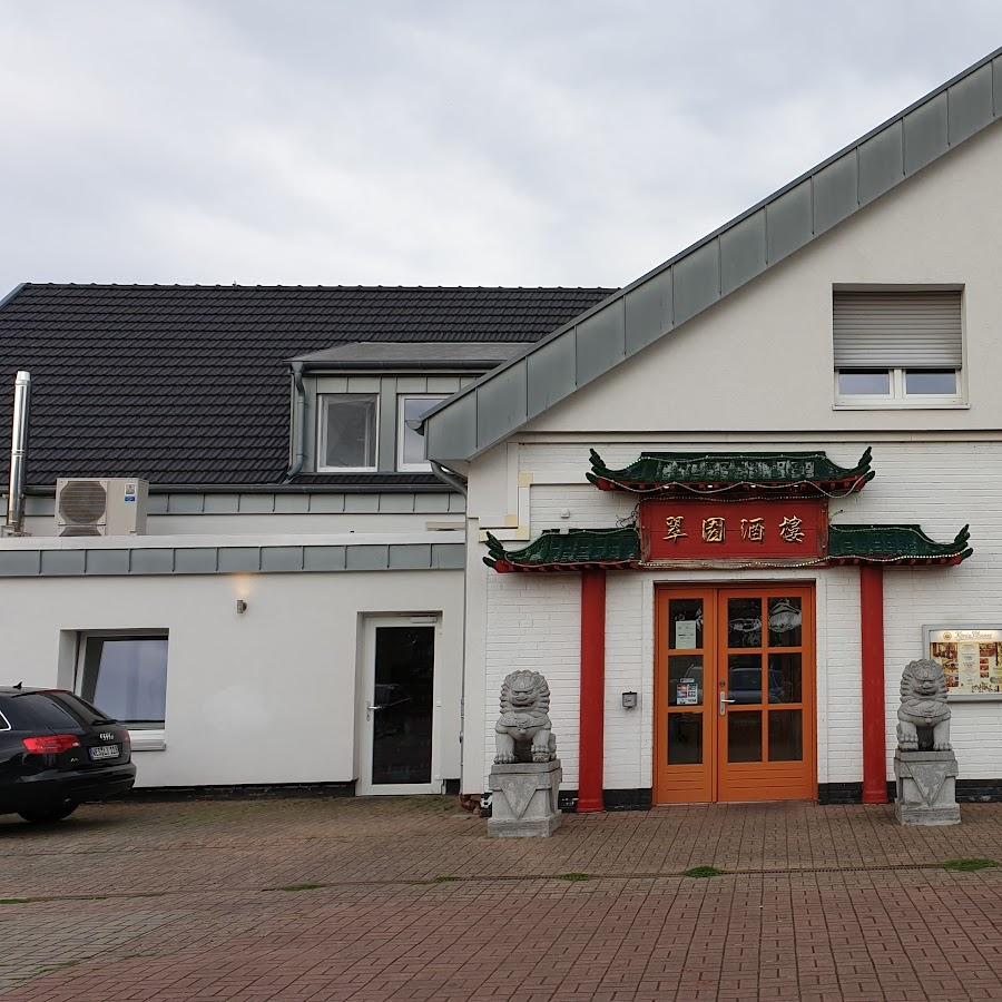 Restaurant "Chinarestaurant Jade-Garten" in Xanten