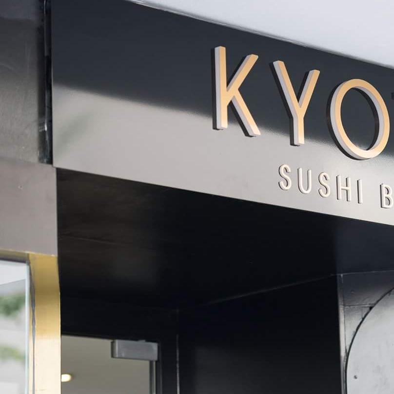 Restaurant "Kyoto Sushi Bar & Restaurant" in Mannheim