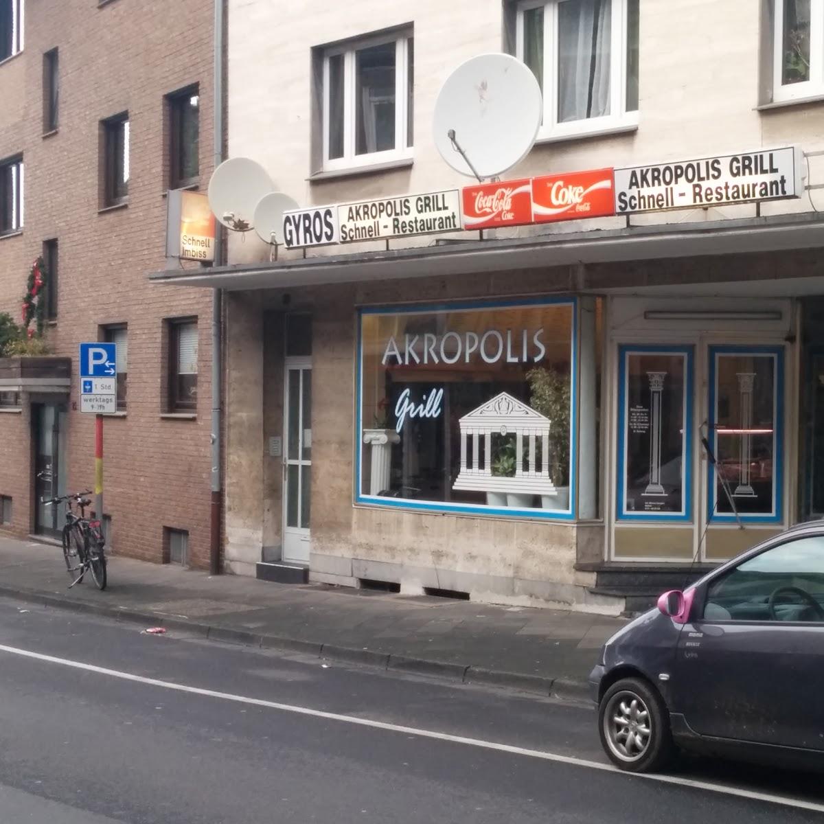 Restaurant "Akropolis Grill" in Mönchengladbach