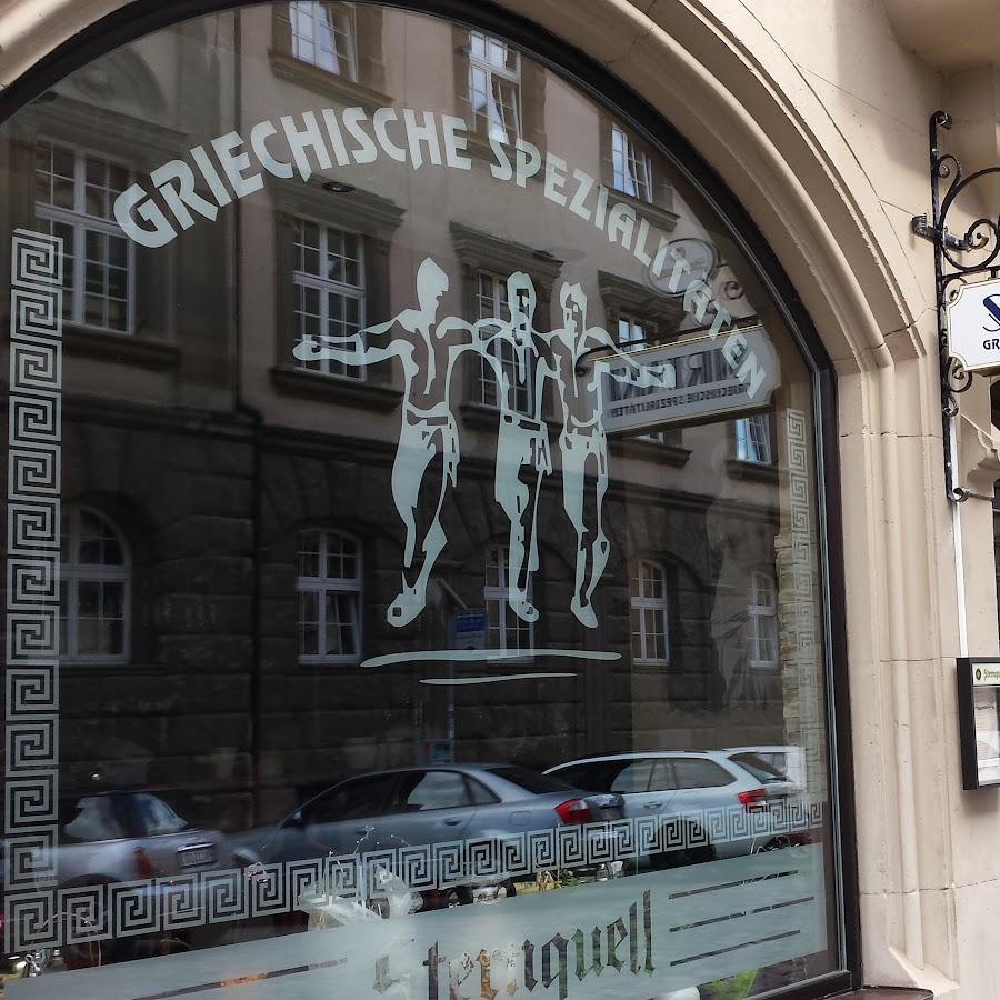 Restaurant "Griechisches Restaurant SIRTAKI" in Plauen