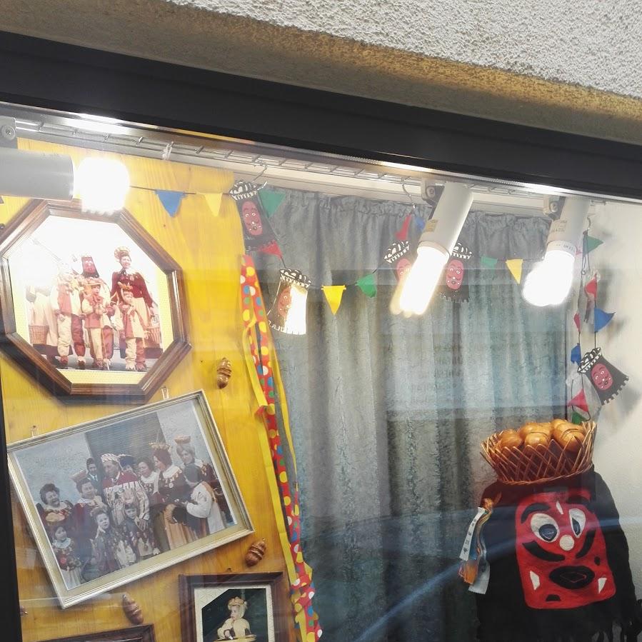 Restaurant "Bäckerei doll Konditorei" in Munderkingen