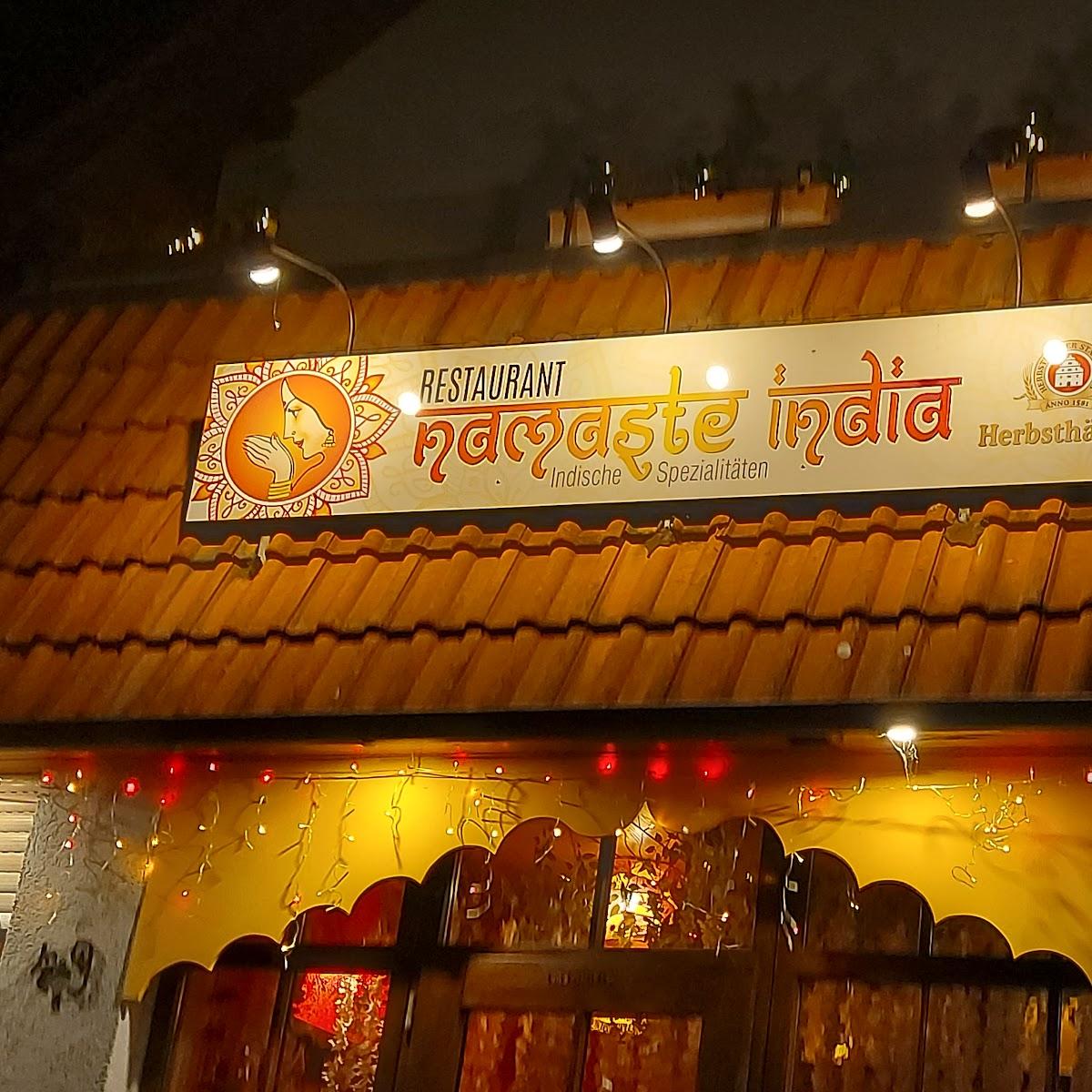 Restaurant "NAMASTE INDIA - Restaurant" in Öhringen
