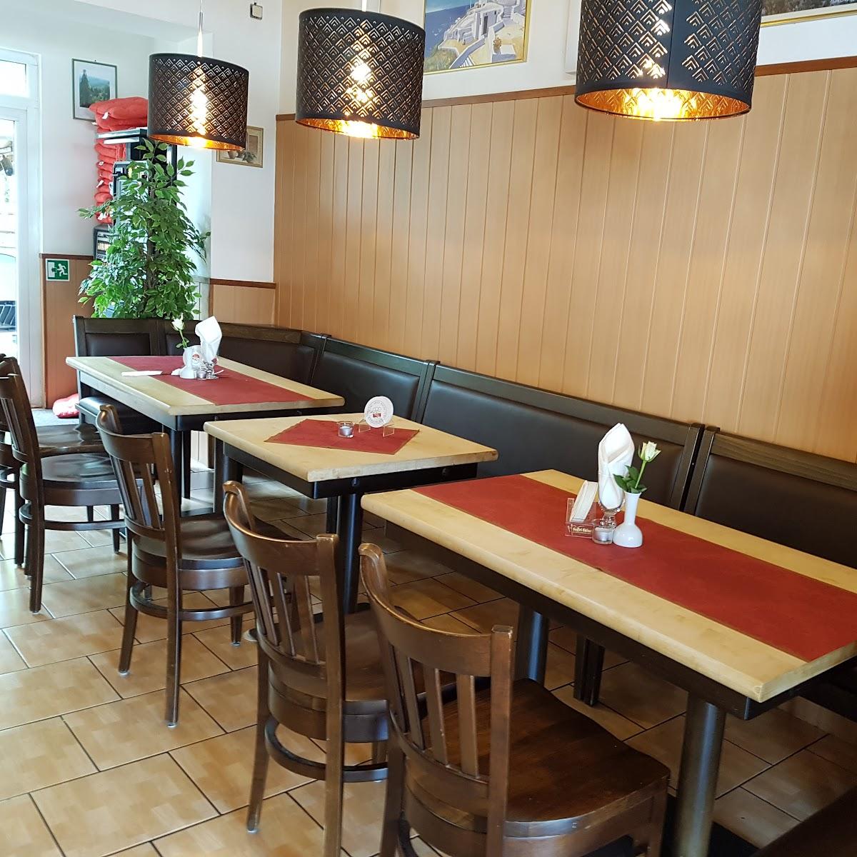 Restaurant "Ikarus Grill" in Sankt Augustin