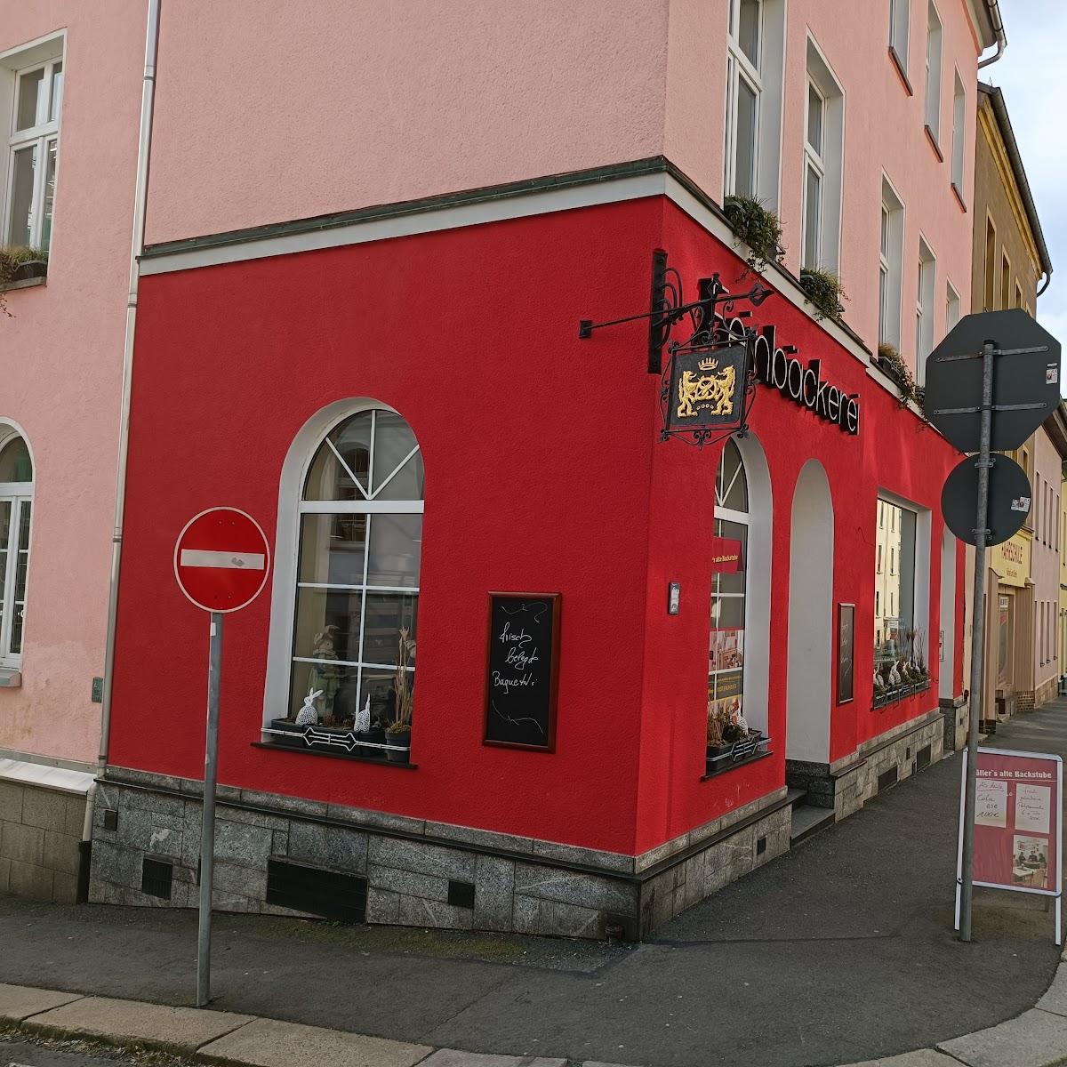 Restaurant "Pension & Ferienwohnung Müller