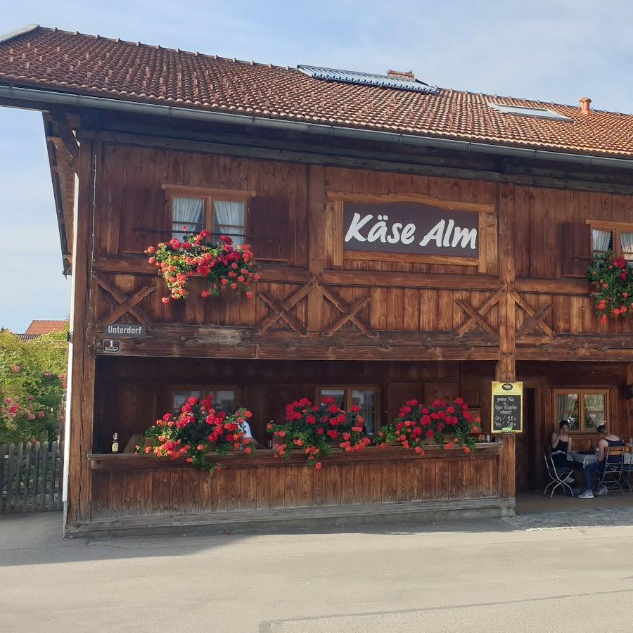 Restaurant "Schönegger Käse-Alm" in Schwangau