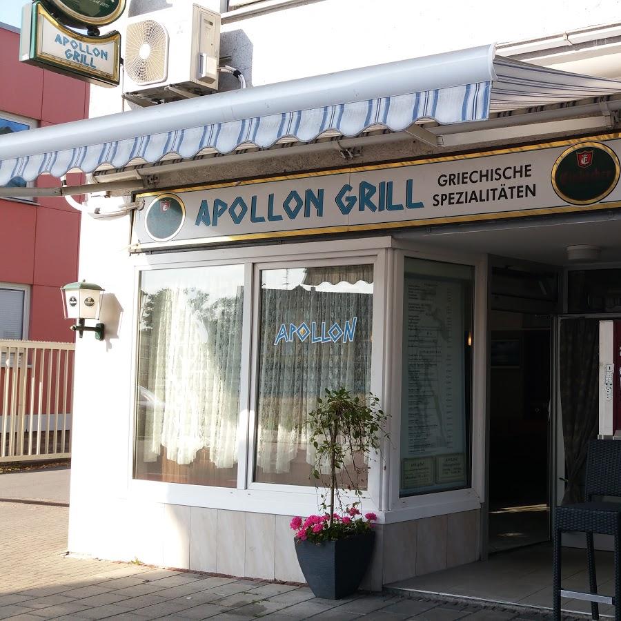 Restaurant "Apollon Grill, Inh. Dimitrios Alexudis" in  Holzminden