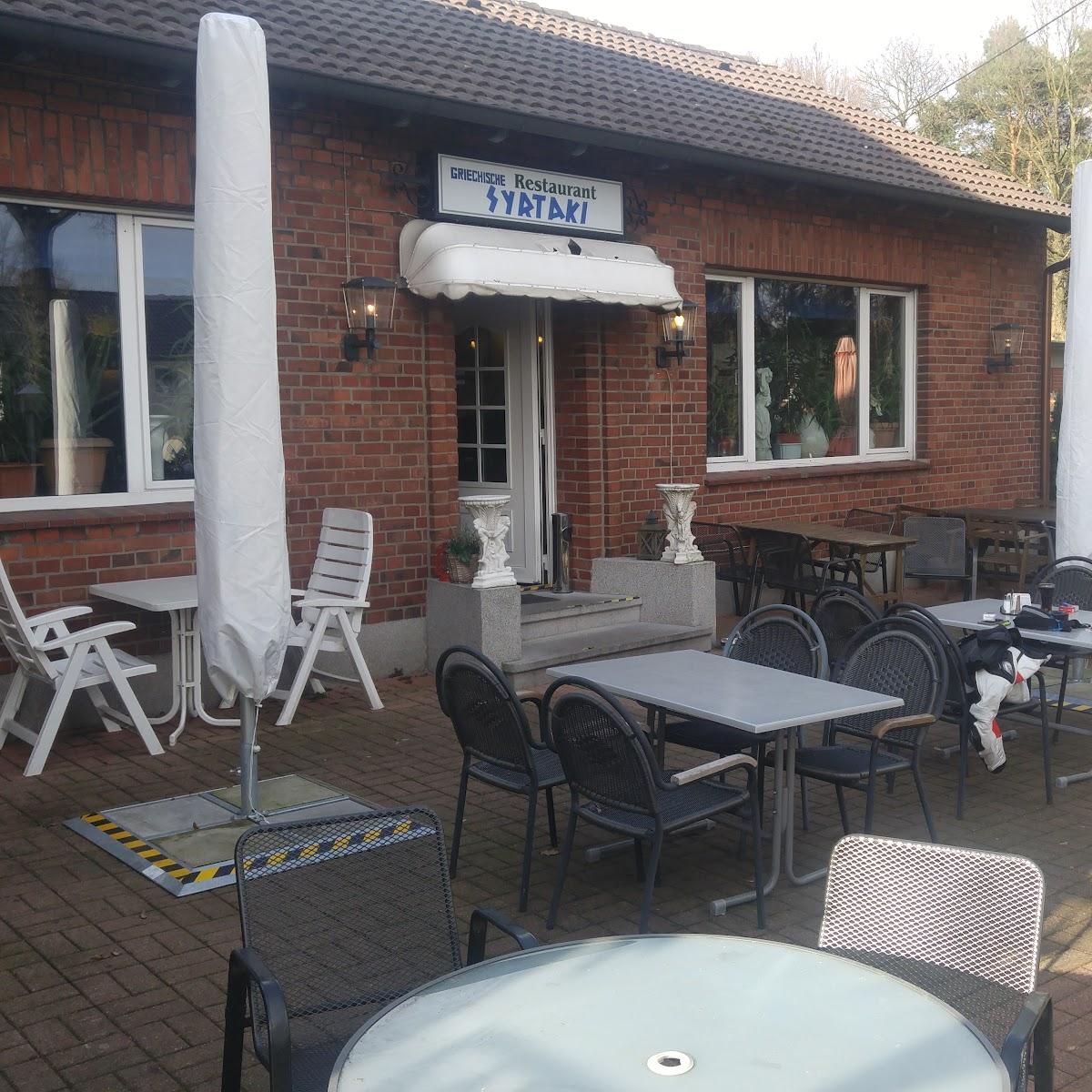 Restaurant "Restaurant Syrtaki -" in Haltern am See