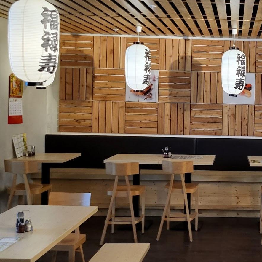 Restaurant "Asia Tran" in Würzburg