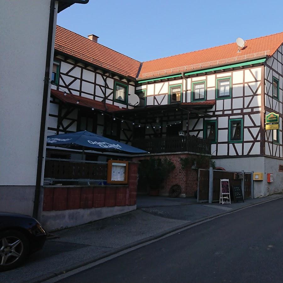 Restaurant "Gasthaus  Zur frischen Quelle " in Fürth