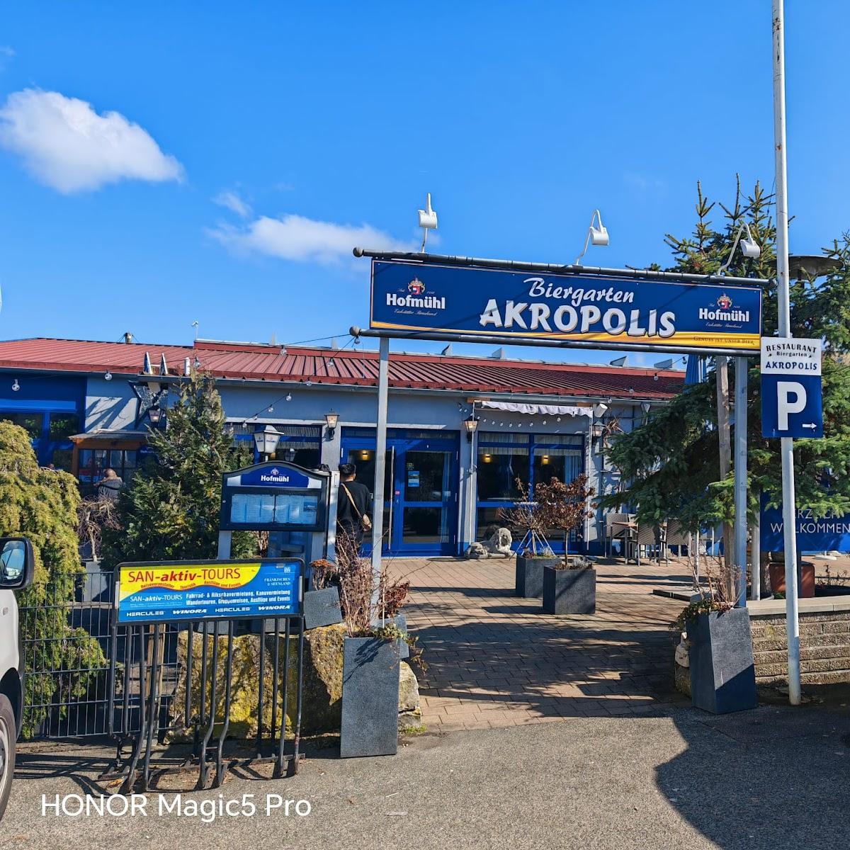 Restaurant "Griechisches Restaurant Akropolis" in Gunzenhausen